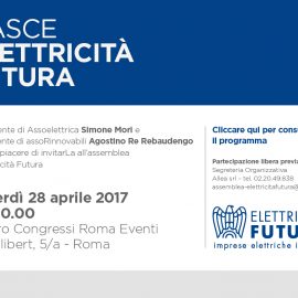 AMBIENTE, ENERGIA: “Auguri a ELETTRECITA’ FUTURA che terrà venerdì 28 aprile la sua prima Assemblea”