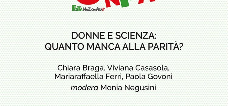 Festa Nazionale dell’Unità di Bologna | ore 21.00 | Parco Nord | BOLOGNA Festa Nazionale dell’Unità di Bologna | ore 21.00 | Parco Nord | BOLOGNA