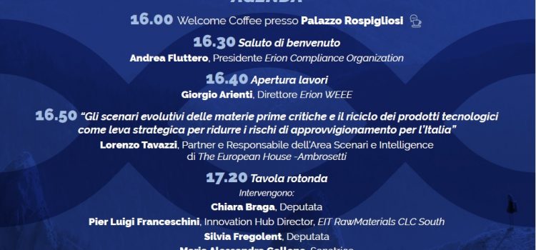 Erion: “MATERIE PRIME CRITICHE” | ore 16:00 | Palazzo Rospigliosi Pallavicini | ROMA