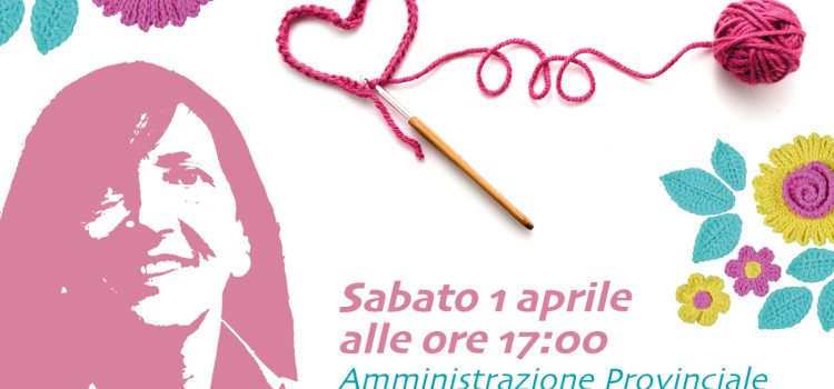 “NEL SEGNO DI ELIDE. Un ricordo a un anno dalla sua scomparsa” | ore 17:00 | Villa Gallia, via Borgovico, 148 | COMO