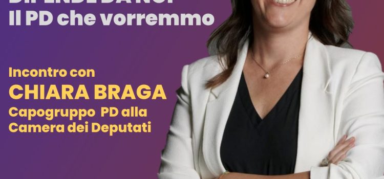 PD Donna Olimpia e GD Roma XII: “DIPENDE DA NOI. IL PD CHE VORREMMO” | ore 18:30 | Circolo PD di piazza Donna Olimpia, 5 | ROMA