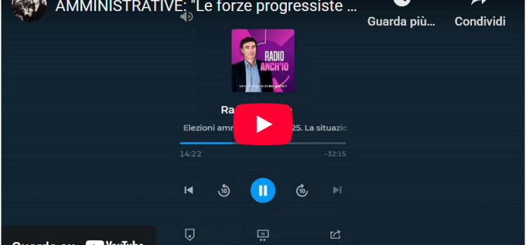AMMINISTRATIVE: “Le forze progressiste quando si uniscono e lavorano insieme vincono”