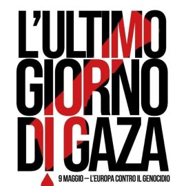 L’ULTIMO GIORNO DI GAZA