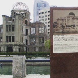 HIROSCHIMA, 6 AGOSTO 1945: 80 ANNI DALL’ATOMICA